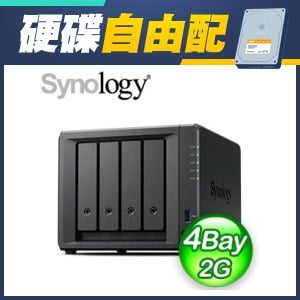 ☆自由配★ Synology 群暉 DS423+ 4Bay NAS 網路儲存伺服器【WD NAS碟】