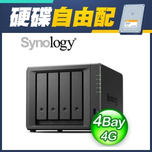 ☆自由配★ Synology 群暉 DS923+ 4Bay NAS網路儲存伺服器【WD 企業碟】