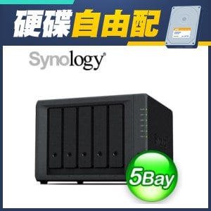 ☆自由配★ Synology 群暉 DS1522+ 5Bay NAS 網路儲存伺服器【Synology碟】