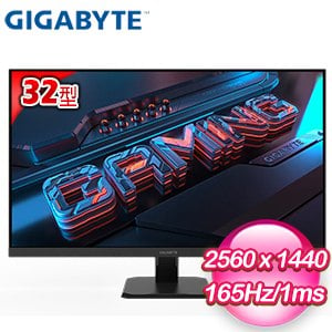 Gigabyte 技嘉 GS32Q 32型 165Hz 2K電競螢幕