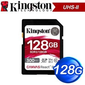 Kingston 金士頓 Canvas React Plus 128GB SDXC UHS-II 記憶卡 SDR2/128GB