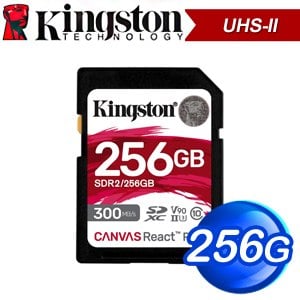 Kingston 金士頓 Canvas React Plus 256GB SDXC UHS-II 記憶卡 SDR2/256GB