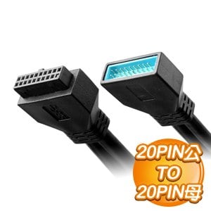USB3.0公轉3.0母主機板擴充線 20PIN公 TO 20PIN母