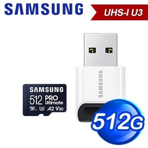 Samsung 三星 PRO Ultimate microSDXC UHS-I(U3) 512G記憶卡(MB-MY512SB/WW)(附讀卡機)