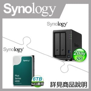 ☆促銷組合★ Synology DiskStation DS723+ 2Bay NAS+HAT3300 PLUS 6TB(X2)