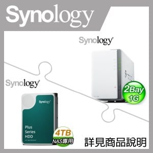 ☆促銷組合★ Synology DiskStation DS223j 2Bay NAS+HAT3300 PLUS 4TB(X2)