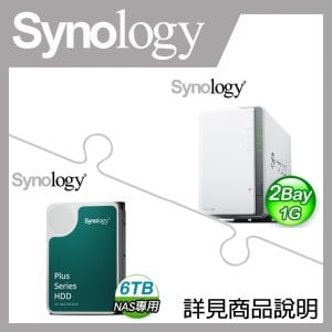 ☆促銷組合★ Synology DiskStation DS223j 2Bay NAS+HAT3300 PLUS 6TB(X2)