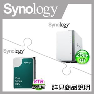 ☆促銷組合★ Synology DiskStation DS223j 2Bay NAS+HAT3300 PLUS 8TB(X2)