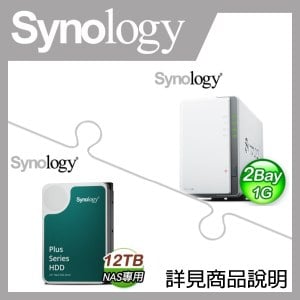 ☆促銷組合★ Synology DiskStation DS223j 2Bay NAS+HAT3300 PLUS 12TB(X2)