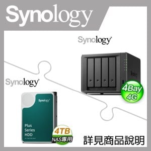 ☆促銷組合★ Synology DS923+ 4Bay NAS+HAT3300 PLUS 4TB(X2)