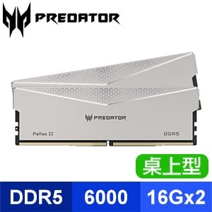 ACER 宏碁 Predator Pallas II DDR5-6000 32G(16G*2)(CL30) 超頻桌上型記憶體《銀》