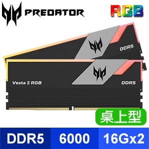 ACER 宏碁 Predator Vesta2 DDR5-6000 32G(16G*2)(CL30) RGB超頻桌上型記憶體《黑》