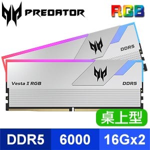 ACER 宏碁 Predator Vesta2 DDR5-6000 32G(16G*2)(CL30) RGB超頻桌上型記憶體《銀》
