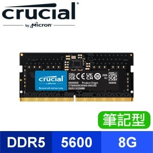 Micron 美光 Crucial NB DDR5-5600 8G 筆記型記憶體