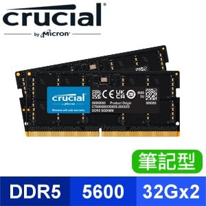Micron 美光 Crucial NB DDR5-5600 32G*2 筆記型記憶體