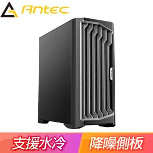 Antec 安鈦克【Performance 1 Silent 靜音版】E-ATX電腦機殼《黑》(顯卡長40/CPU高17.5)