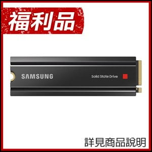 福利品》Samsung 三星 980 PRO with Heatsink 1TB PCIe 4.0 NVMe SSD【含散熱片】