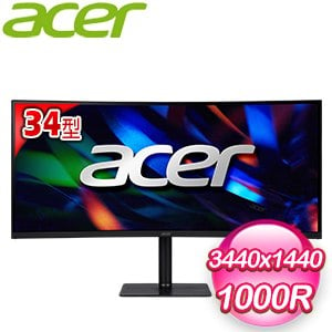 ACER 宏碁 CZ342CUR V 34型 UWQHD 180Hz曲面螢幕