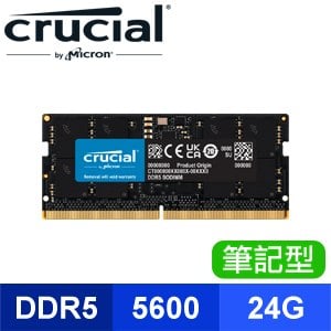 Micron 美光 Crucial NB DDR5-5600 24G 筆記型記憶體