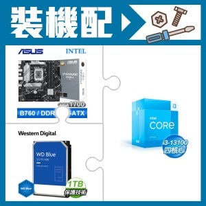 ☆裝機配★ i3-13100+華碩 PRIME B760M-A-CSM D5 M-ATX主機板+WD 藍標 1TB 3.5吋硬碟