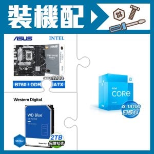 ☆裝機配★ i3-13100+華碩 PRIME B760M-A-CSM D5 M-ATX主機板+WD 藍標 2TB 3.5吋硬碟