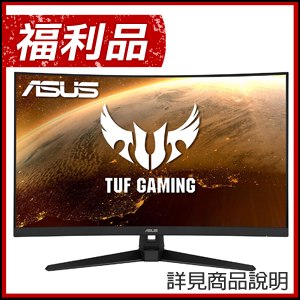 福利品》ASUS 華碩 TUF Gaming VG32VQ1B 32型 2K曲面電競螢幕
