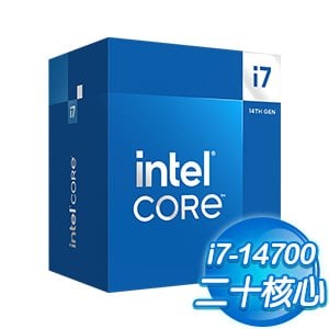 Intel Core i7-14700 20核28緒 處理器(第14代)《2.1Ghz/LGA1700》(代理商貨)