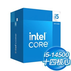 Intel Core i5-14500 14核20緒 處理器(第14代)《2.6Ghz/LGA1700》(代理商貨)