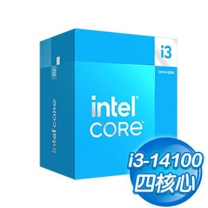 Intel Core i3-14100 4核8緒 處理器(第14代)《3.4Ghz/LGA1700》(代理商貨)