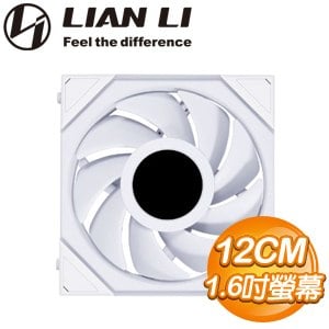 LIAN LI 聯力 UNI FAN TL LCD120 單入 ARGB積木風扇(需搭控制器)《白》