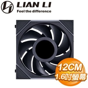 LIAN LI 聯力 UNI FAN TL LCD120 單入 ARGB積木風扇(需搭控制器)《黑》