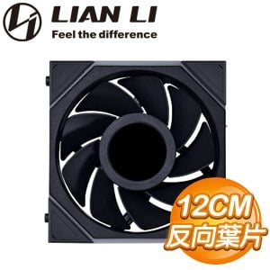 LIAN LI 聯力 UNI FAN TL R LCD 120 單入 反向ARGB積木風扇(需搭控制器)《黑》