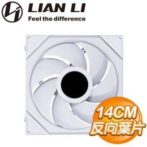 LIAN LI 聯力 UNI FAN TL R LCD 140 單入 反向ARGB積木風扇(需搭控制器)《白》