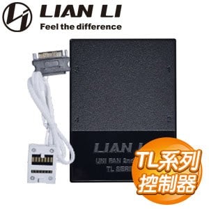 LIAN LI 聯力 UNI FAN TL通用控制器《白線》適用TL/TL LCD風扇