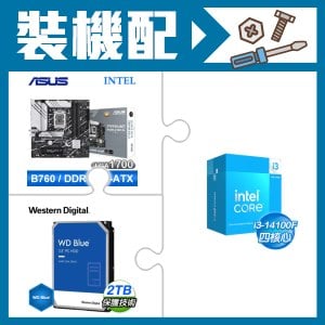 ☆裝機配★ i3-14100F+華碩 PRIME B760M-A WIFI D4-CSM 主機板+WD 藍標 2TB 3.5吋硬碟