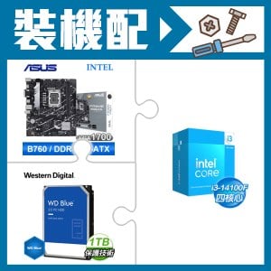 ☆裝機配★ i3-14100F+華碩 PRIME B760M-K D4-CSM 主機板+WD 藍標 1TB 3.5吋硬碟