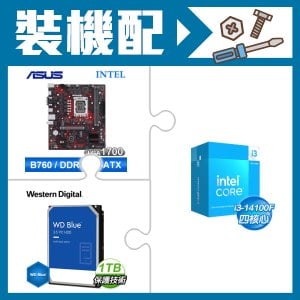 ☆裝機配★ i3-14100F+華碩 EX-B760M-V5 D4 主機板+WD 藍標 1TB 3.5吋硬碟