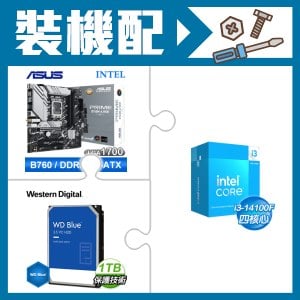 ☆裝機配★ i3-14100F+華碩 PRIME B760M-A WIFI-CSM D5 M-ATX主機板+WD 藍標 1TB 3.5吋硬碟