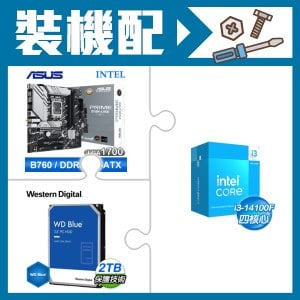 ☆裝機配★ i3-14100F+華碩 PRIME B760M-A WIFI-CSM D5 M-ATX主機板+WD 藍標 2TB 3.5吋硬碟
