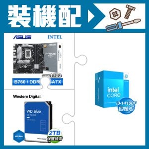 ☆裝機配★ i3-14100F+華碩 PRIME B760M-A-CSM D5 M-ATX主機板+WD 藍標 2TB 3.5吋硬碟