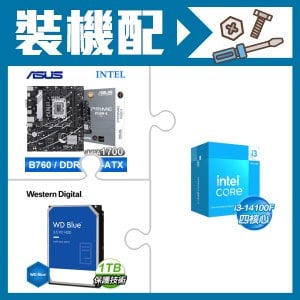 ☆裝機配★ i3-14100F+華碩 PRIME B760M-K-CSM D5 M-ATX主機板+WD 藍標 1TB 3.5吋硬碟
