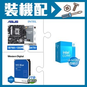 ☆裝機配★ i3-14100F+華碩 PRIME B760M-K-CSM D5 M-ATX主機板+WD 藍標 2TB 3.5吋硬碟