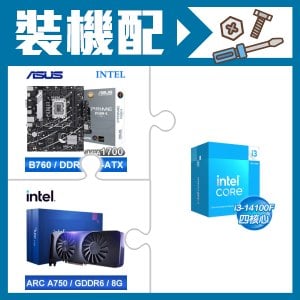 ☆裝機配★ i3-14100F+華碩 PRIME B760M-K-CSM D5 M-ATX主機板+Intel Arc A750 8G 顯示卡
