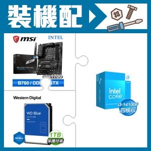 ☆裝機配★ i3-14100F+微星 PRO B760-P WIFI DDR4 ATX主機板+WD 藍標 1TB 3.5吋硬碟