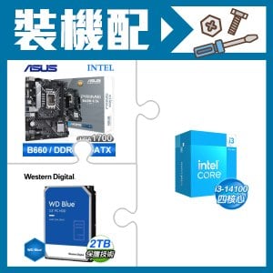 ☆裝機配★ i3-14100+華碩 PRIME B660M-K D4-CSM M-ATX主機板+WD 藍標 2TB 3.5吋硬碟