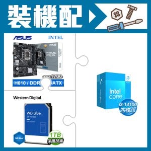 ☆裝機配★ i3-14100+華碩 PRIME H610M-D D4-CSM M-ATX主機板+WD 藍標 1TB 3.5吋硬碟