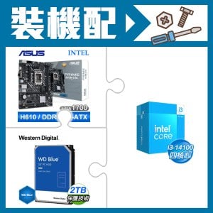 ☆裝機配★ i3-14100+華碩 PRIME H610M-D D4-CSM M-ATX主機板+WD 藍標 2TB 3.5吋硬碟