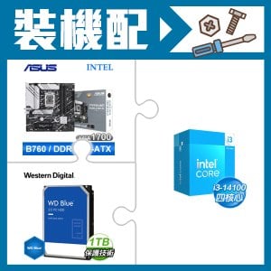 ☆裝機配★ i3-14100+華碩 PRIME B760M-A WIFI D4-CSM 主機板+WD 藍標 1TB 3.5吋硬碟