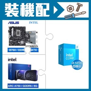 ☆裝機配★ i3-14100+華碩 PRIME B760M-K D4-CSM 主機板+Intel Arc A750 8G 顯示卡