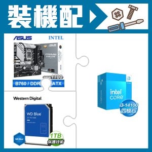 ☆裝機配★ i3-14100+華碩 PRIME B760M-A WIFI-CSM D5 M-ATX主機板+WD 藍標 1TB 3.5吋硬碟